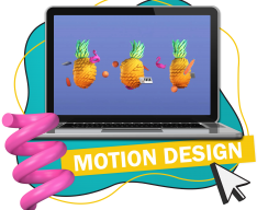 Motion Design - Школа программирования для детей, компьютерные курсы для школьников, начинающих и подростков - KIBERone г. Мирный