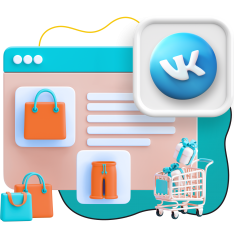 Нейросети и VK-магазин  - КИБЕРшкола программирования для детей, компьютерные курсы для школьников, начинающих и подростков - KIBERone г. Мирный