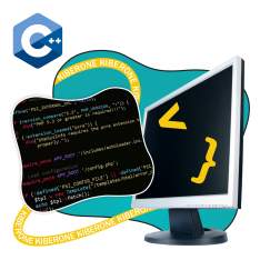 Программирование на С++. Сможет каждый! - КИБЕРшкола программирования для детей, компьютерные курсы для школьников, начинающих и подростков - KIBERone г. Мирный