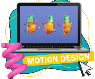 Motion Design - Школа программирования для детей, компьютерные курсы для школьников, начинающих и подростков - KIBERone г. Мирный