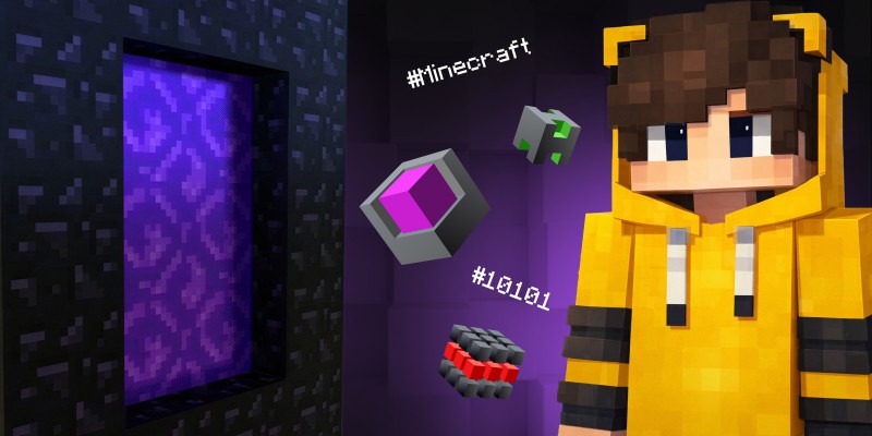 Архитекторы Реальности. Программируем Портал в Minecraft - КИБЕРшкола программирования для детей, компьютерные курсы для школьников, начинающих и подростков - KIBERone г. Мирный