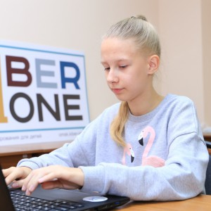 В Омске состоялось открытие школы KiberOne ! - Школа программирования для детей, компьютерные курсы для школьников, начинающих и подростков - KIBERone г. Мирный